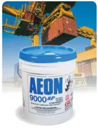 Синтетическое компрессорное масло AEON 9000 SP